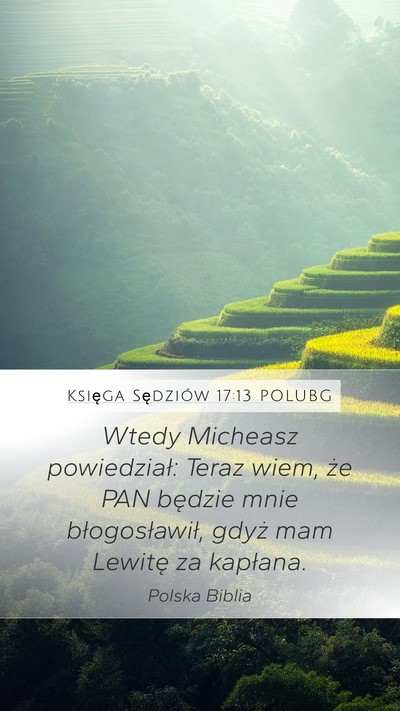 Księga Sędziów 17:13 POLUBG Mobile Phone Wallpaper - Wtedy Micheasz powiedział: Teraz wiem, że PAN - Mobile Bible Verse Wallpaper
