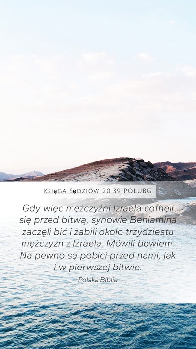 Księga Sędziów 20:39 POLUBG Bible Verse Image