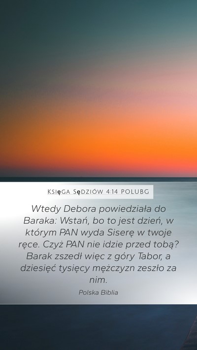 Księga Sędziów 4:14 POLUBG Bible Verse Image