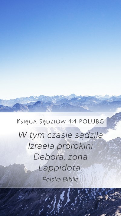 Księga Sędziów 4:4 POLUBG Bible Verse Image