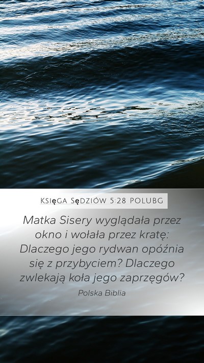 Księga Sędziów 5:28 POLUBG Bible Verse Image