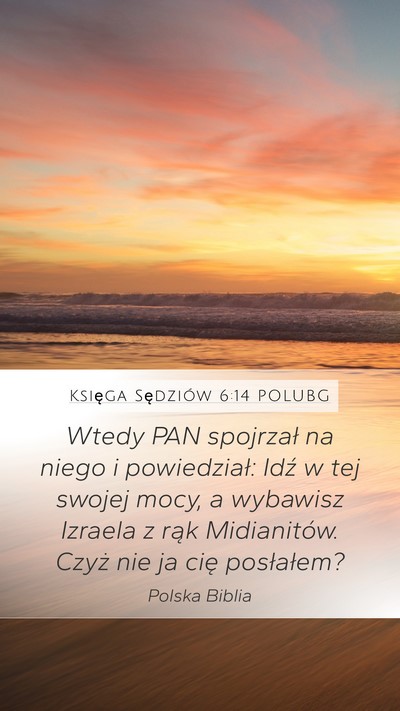Księga Sędziów 6:14 POLUBG Bible Verse Image