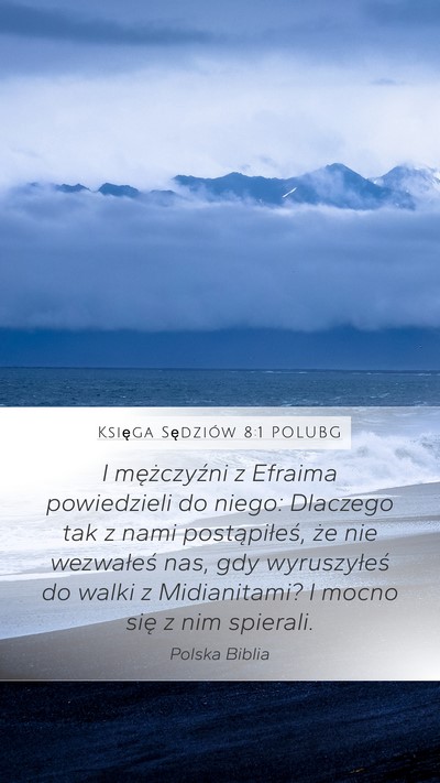 Księga Sędziów 8:1 POLUBG Bible Verse Image