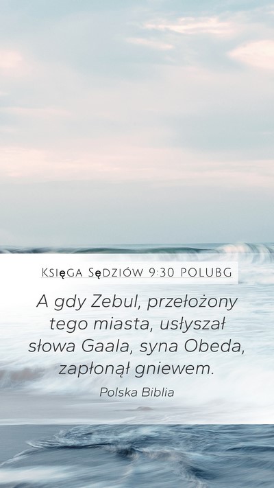 Księga Sędziów 9:30 POLUBG Bible Verse Image