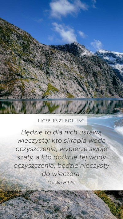 Liczb 19:21 POLUBG Mobile Phone Wallpaper - Będzie to dla nich ustawą wieczystą: kto - Mobile Bible Verse Wallpaper