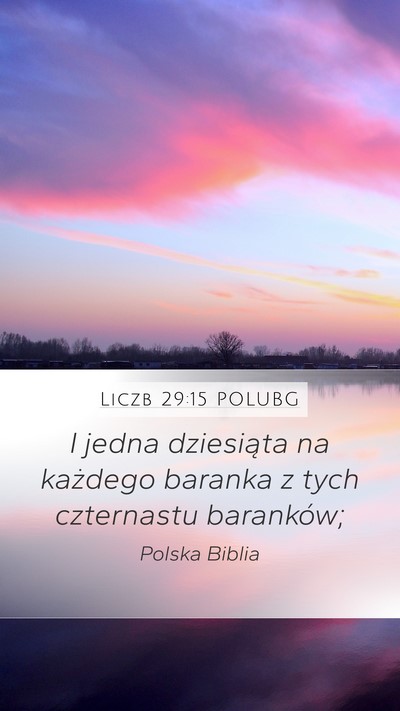 Liczb 29:15 POLUBG Mobile Phone Wallpaper - I jedna dziesiąta na każdego baranka z tych - Mobile Bible Verse Wallpaper