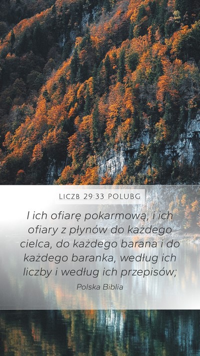 Liczb 29:33 POLUBG Mobile Phone Wallpaper - I ich ofiarę pokarmową, i ich ofiary z płynów - Mobile Bible Verse Wallpaper