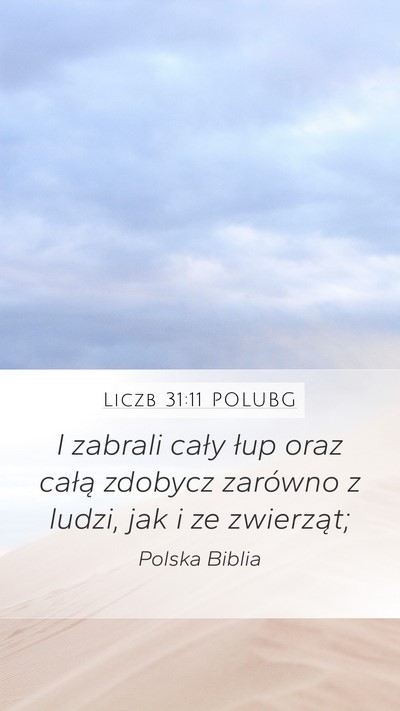 Liczb 31:11 POLUBG Bible Verse Image