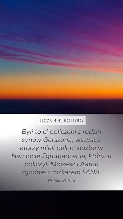 Liczb 4:41 POLUBG Mobile Phone Wallpaper - Byli to ci policzeni z rodzin synów Gerszona, - Mobile Bible Verse Wallpaper