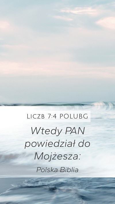 Liczb 7:4 POLUBG Mobile Phone Wallpaper - Wtedy PAN powiedział do - Mobile Bible Verse Wallpaper