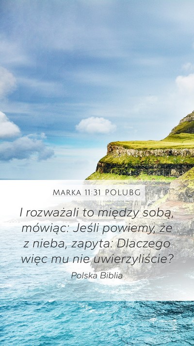 Marka 11:31 POLUBG Bible Verse Image
