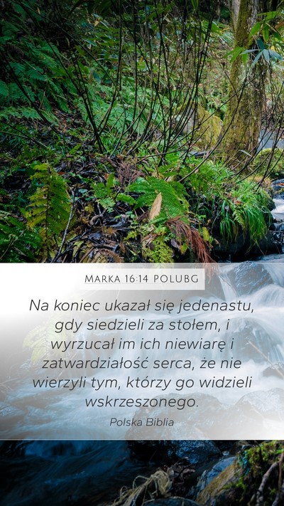 Marka 16:14 POLUBG Bible Verse Image