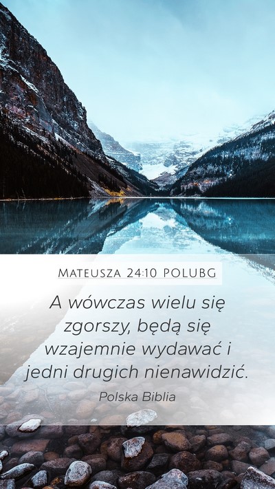 Mateusza 24:10 POLUBG Mobile Phone Wallpaper - A wówczas wielu się zgorszy, będą się - Mobile Bible Verse Wallpaper
