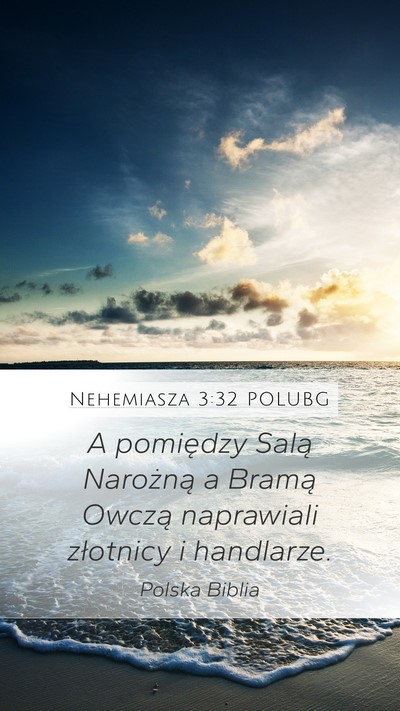 Nehemiasza 3:32 POLUBG Bible Verse Image