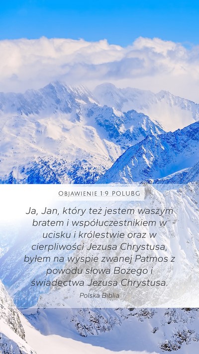Objawienie 1:9 POLUBG Bible Verse Image