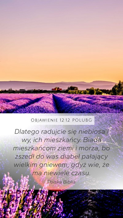Objawienie 12:12 POLUBG Bible Verse Image