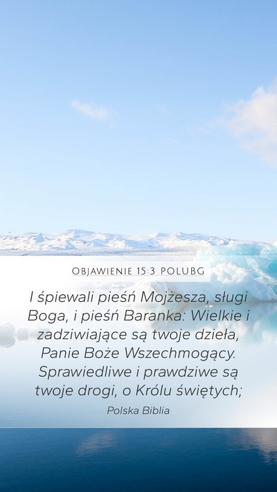 Objawienie 15:3 POLUBG Bible Verse Image