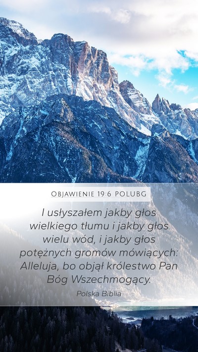 Objawienie 19:6 POLUBG Bible Verse Image