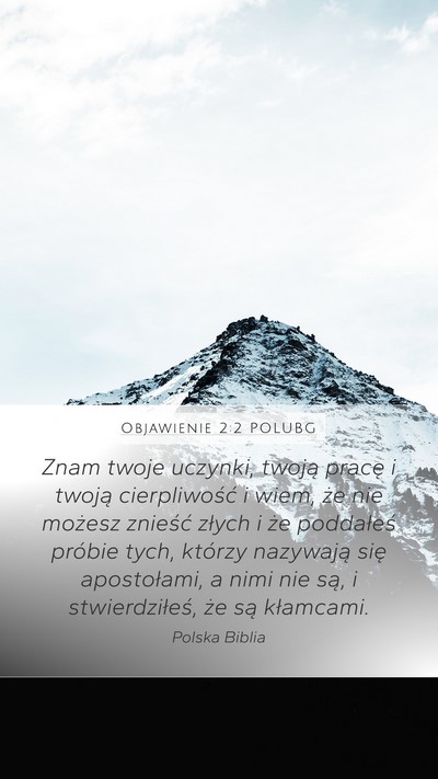 Objawienie 2:2 POLUBG Bible Verse Image