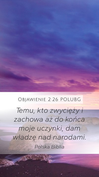 Objawienie 2:26 POLUBG Bible Verse Image