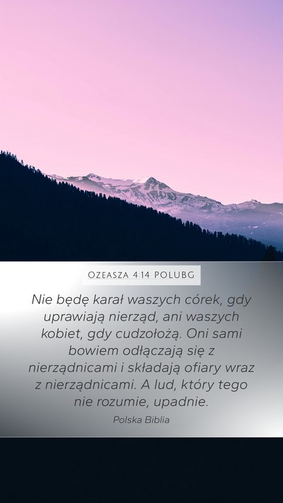 Ozeasza 4:14 POLUBG Bible Verse Image