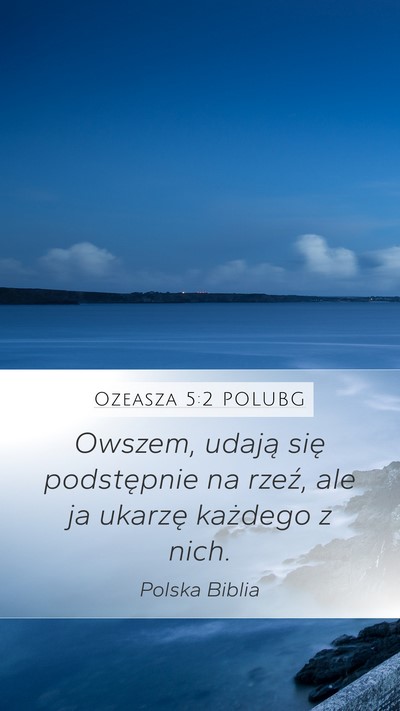 Ozeasza 5:2 POLUBG Mobile Phone Wallpaper - Owszem, udają się podstępnie na rzeź, ale ja - Mobile Bible Verse Wallpaper
