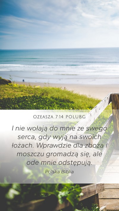 Ozeasza 7:14 POLUBG Bible Verse Image