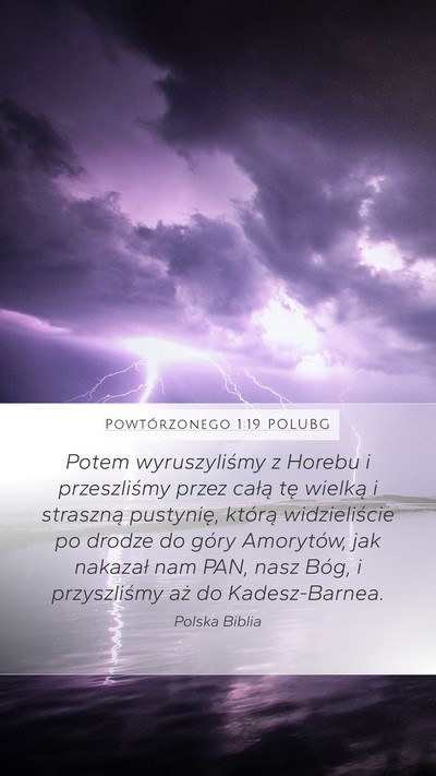 Powtórzonego 1:19 POLUBG Bible Verse Image