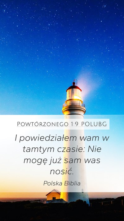 Powtórzonego 1:9 POLUBG Bible Verse Image
