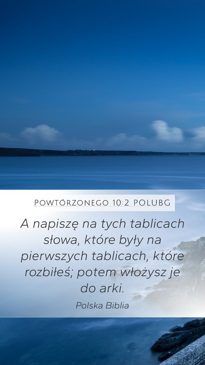Powtórzonego 10:2 POLUBG Mobile Phone Wallpaper - A napiszę na tych tablicach słowa, które były - Mobile Bible Verse Wallpaper