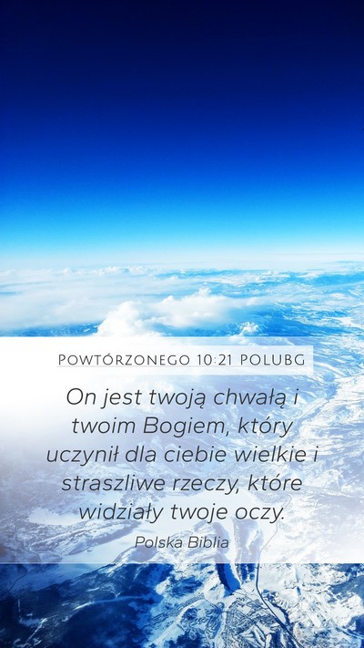 Powtórzonego 10:21 POLUBG Bible Verse Image