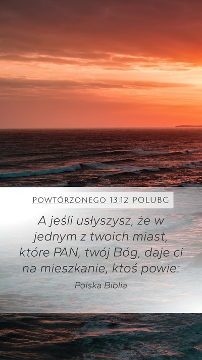Powtórzonego 13:12 POLUBG Bible Verse Image