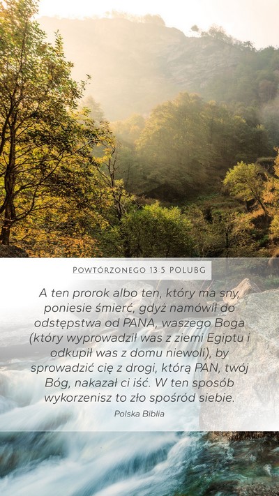 Powtórzonego 13:5 POLUBG Mobile Phone Wallpaper - A ten prorok albo ten, który ma sny, poniesie - Mobile Bible Verse Wallpaper