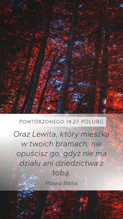 Powtórzonego 14:27 POLUBG Bible Verse Image
