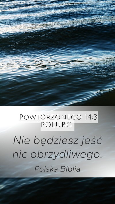 Powtórzonego 14:3 POLUBG Bible Verse Image