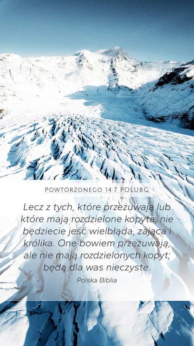 Powtórzonego 14:7 POLUBG Bible Verse Image