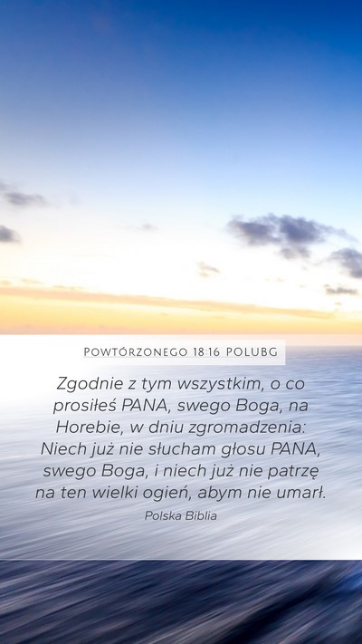 Powtórzonego 18:16 POLUBG Bible Verse Image