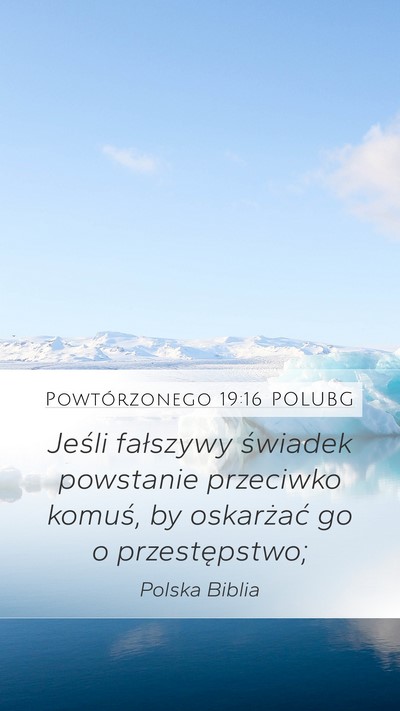 Powtórzonego 19:16 POLUBG Bible Verse Image
