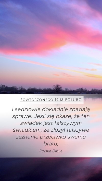 Powtórzonego 19:18 POLUBG Bible Verse Image