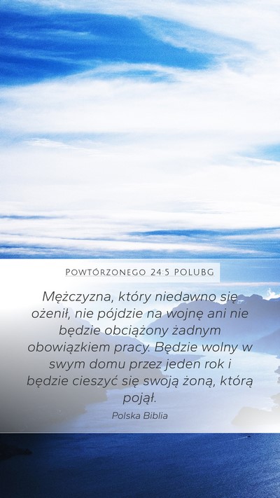 Powtórzonego 24:5 POLUBG Bible Verse Image