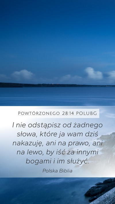 Powtórzonego 28:14 POLUBG Bible Verse Image