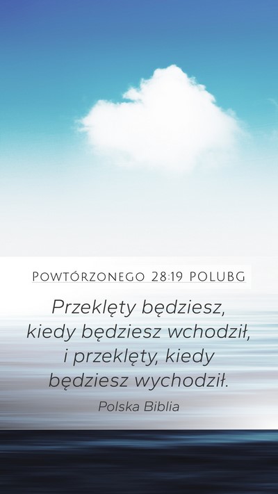 Powtórzonego 28:19 POLUBG Bible Verse Image