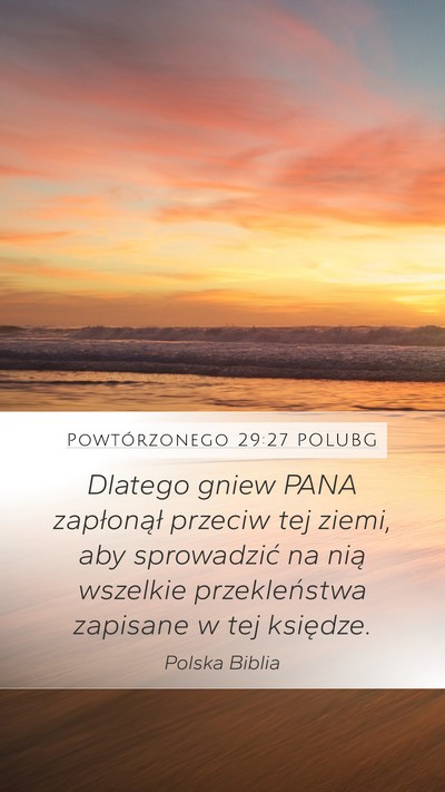 Powtórzonego 29:27 POLUBG Bible Verse Image