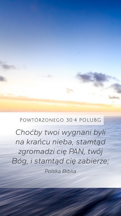 Powtórzonego 30:4 POLUBG Bible Verse Image