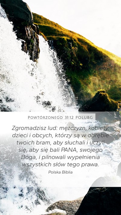 Powtórzonego 31:12 POLUBG Bible Verse Image