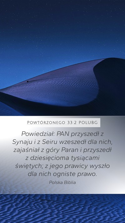 Powtórzonego 33:2 POLUBG Bible Verse Image