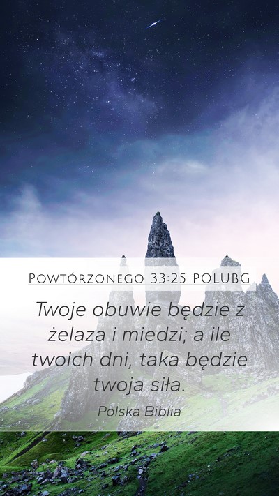 Powtórzonego 33:25 POLUBG Bible Verse Image