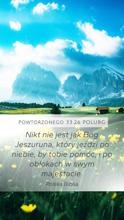 Powtórzonego 33:26 POLUBG Bible Verse Image