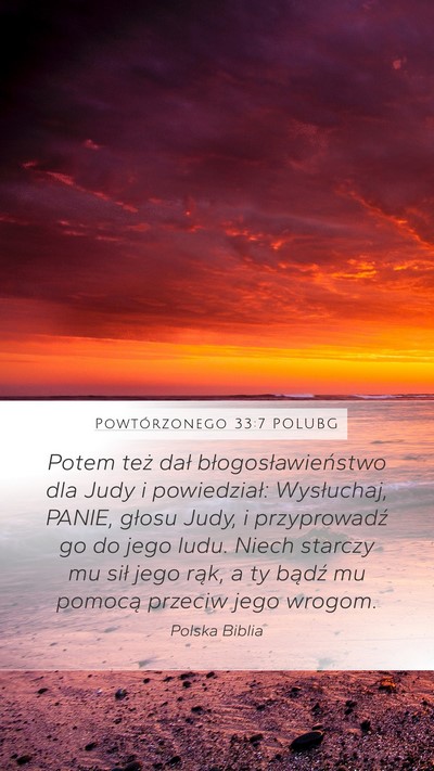 Powtórzonego 33:7 POLUBG Bible Verse Image