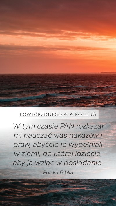 Powtórzonego 4:14 POLUBG Bible Verse Image